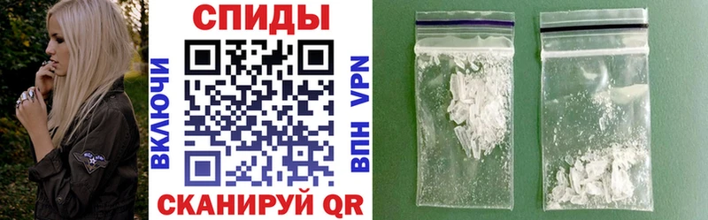 АМФ 98%  купить наркотик  Абдулино 