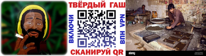 хочу наркоту  кракен ссылки  ГАШ ice o lator  Абдулино 