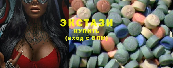 дмт Абдулино