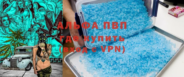 дмт Абдулино