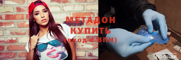 мдпв Кущёвская