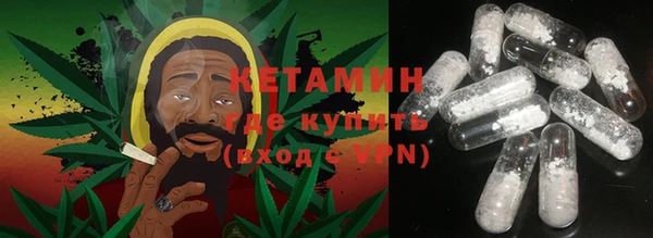 бошки Абинск