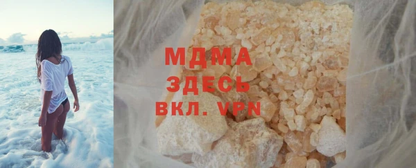 винт Абаза