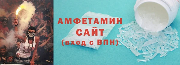 хмурый Иноземцево