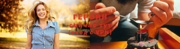 хмурый Иноземцево