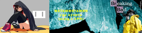 дмт Абдулино
