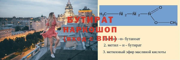дмт Абдулино