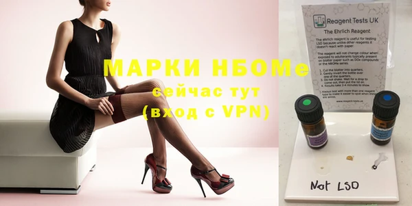 дмт Абдулино
