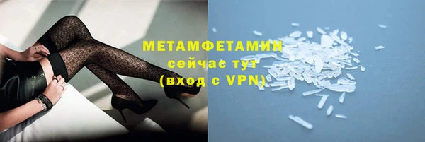винт Абаза