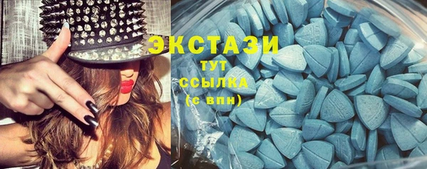 дмт Абдулино