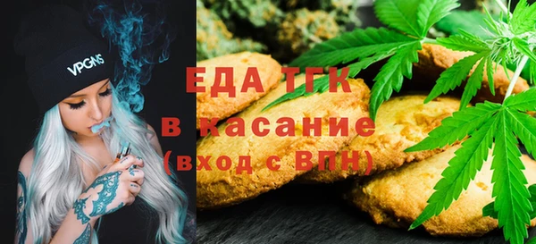 дмт Абдулино