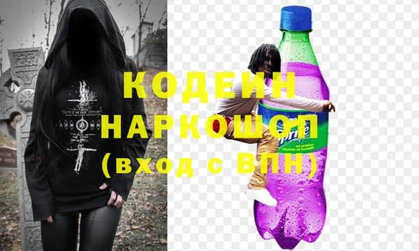 винт Абаза