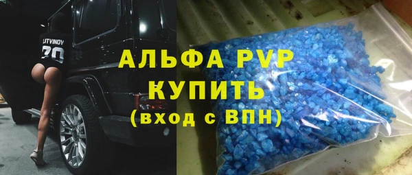 дмт Абдулино