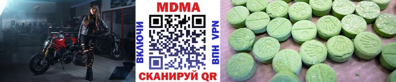 даркнет сайт Абдулино MDMA молли