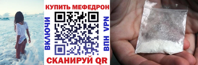 магазин    Абдулино  МЯУ-МЯУ мяу мяу 